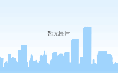 “抓深改、解难题、促发展”照片.jpg