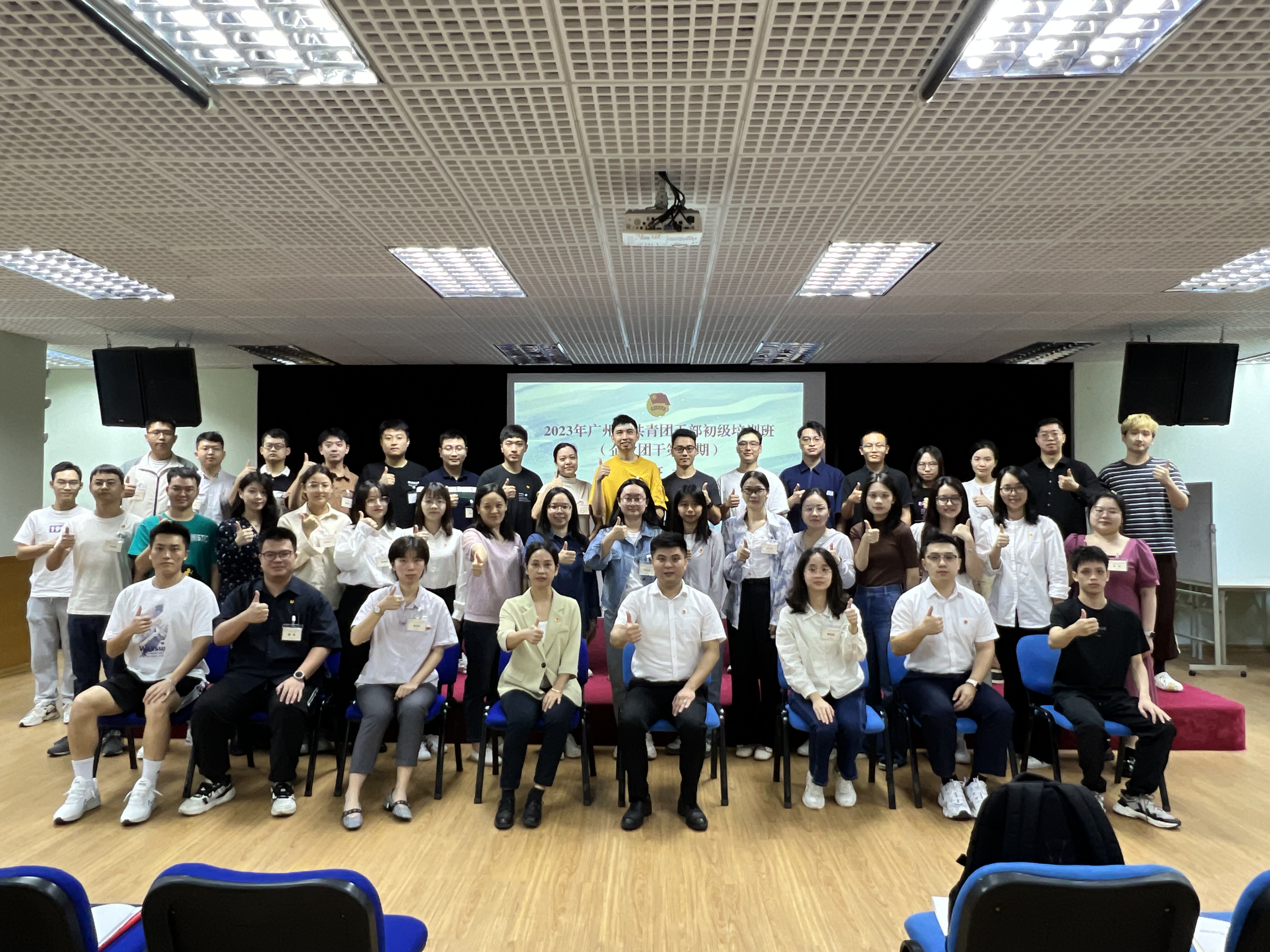 微信图片_20231027102115.jpg